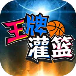 高云体育app官方下载