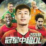 英伦棒球赛