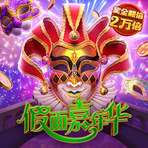 一分快3彩票软件