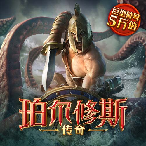 牛八体育app官网