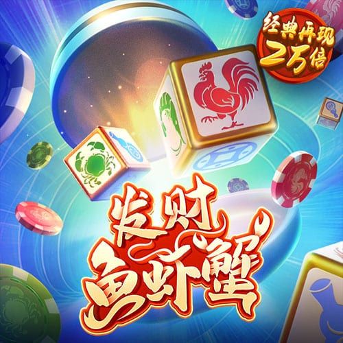 火狐体育全站app官网