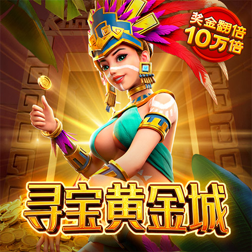 跑狗376969ccm精选1201