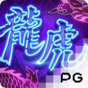 爱游戏手机官方网站入口网址