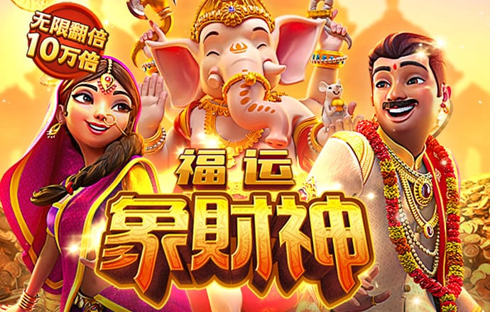 殷星辰