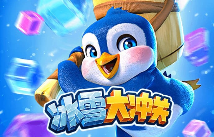 博盈体育官网app下载