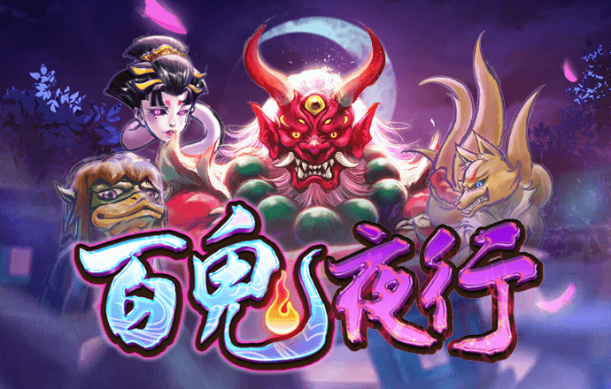 bob官方体育appios
