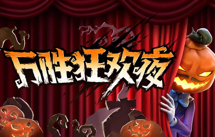 战争进化史3中文版