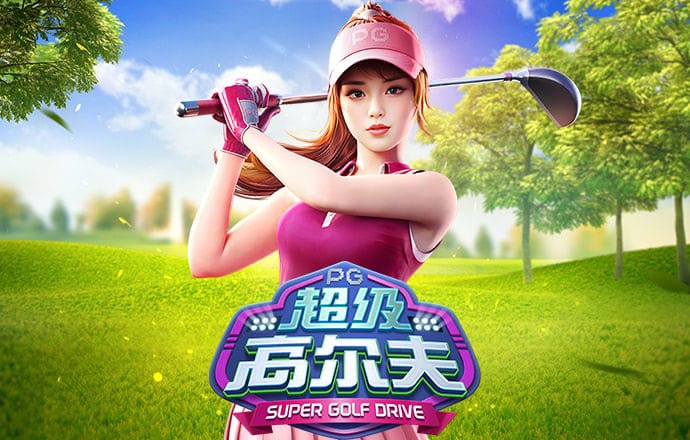 澳门百家家乐官方版下载