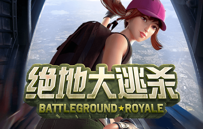 皇冠现金官网网站