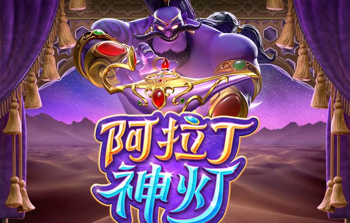 新亚体育app下载