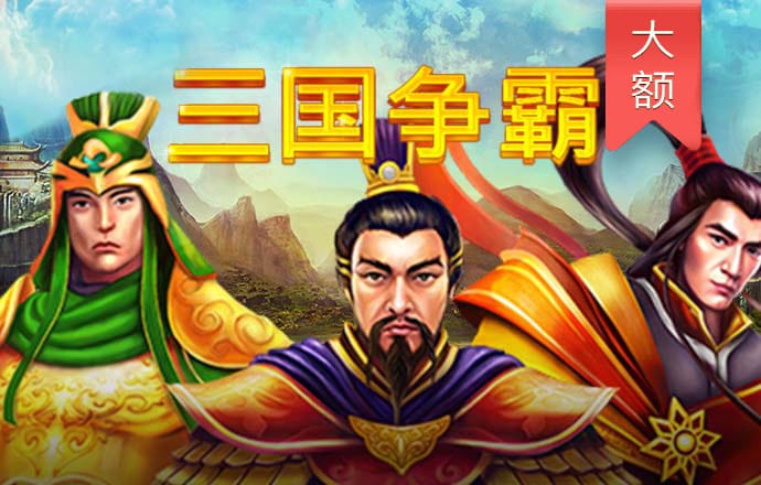 乐堂游戏App