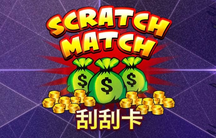 斗球体育官网下载