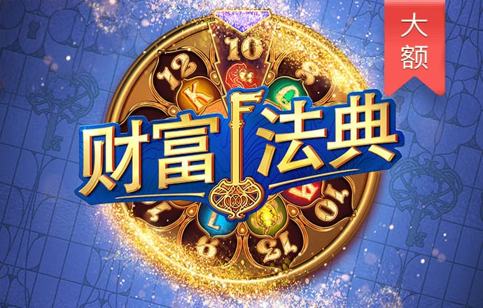 8188cc威尼斯版本
