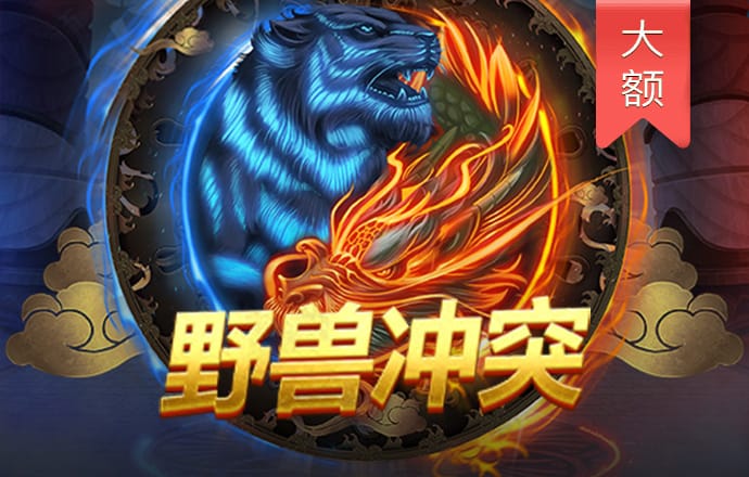 78m威久国际版