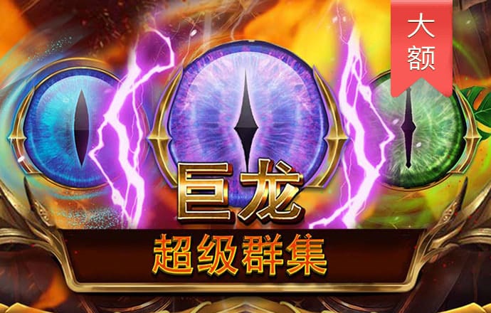 球王会体育登录入口