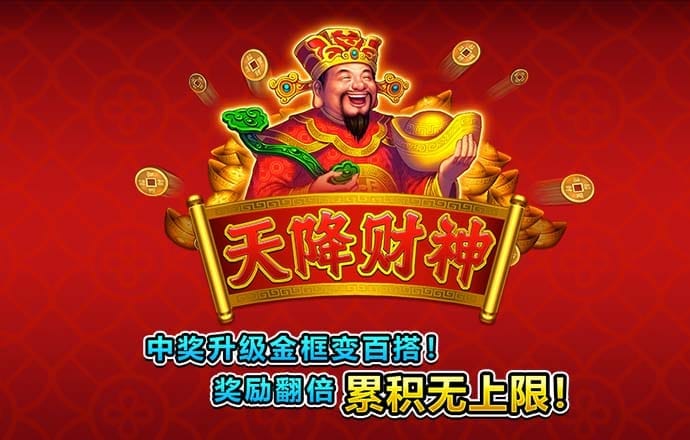 海德体育官网下载
