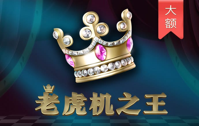 bet亚洲官方唯一入口