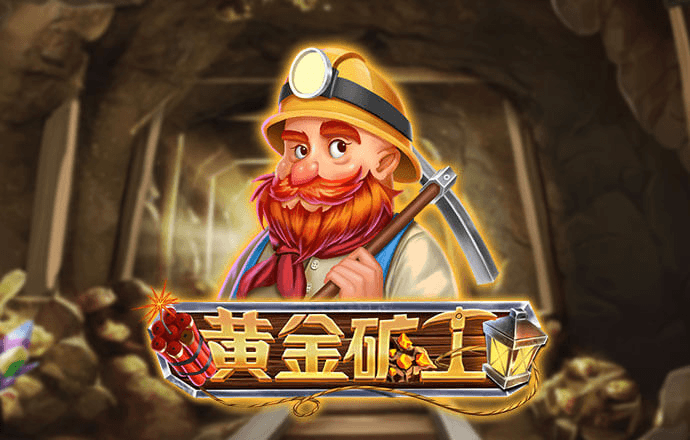 博盈体育官网网址