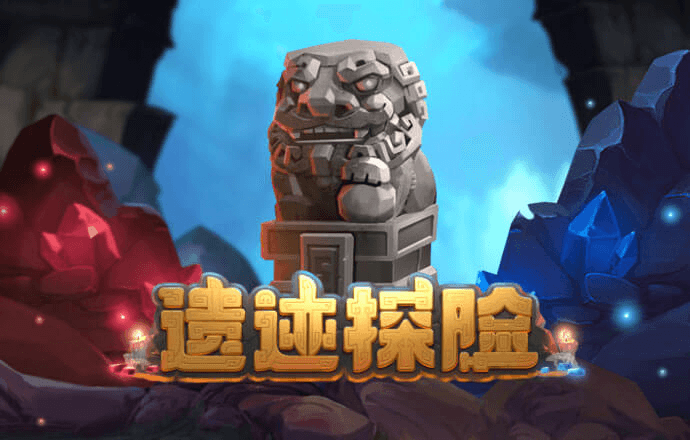 新奥门特免费资料大全下载安装