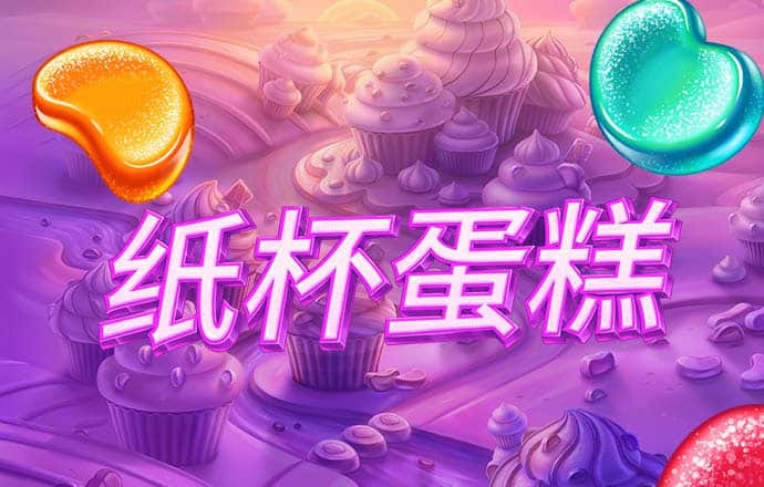 b体育官方下载入口手机版