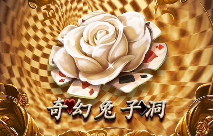 best365体育官网平台下载