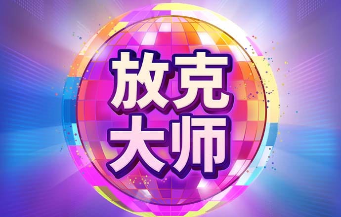 aoa体育平台