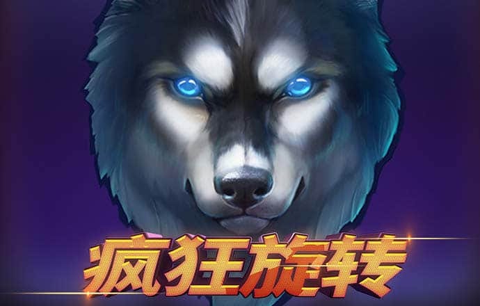 9博体育app官网