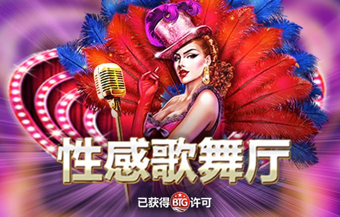 8228彩票app官网下载
