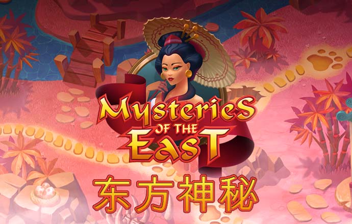 6688体育app最新版版本