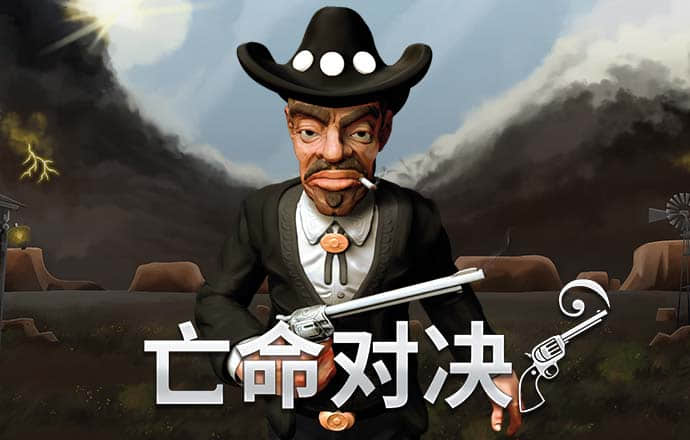 博业体育网站官网