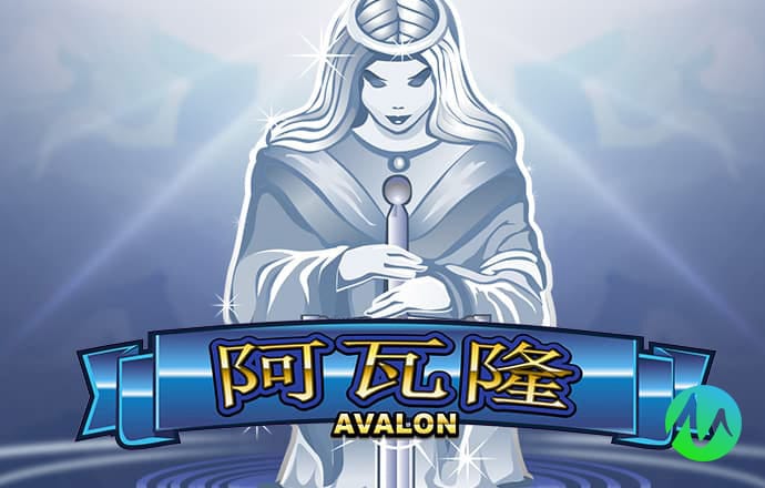 威尼斯澳门人游戏网站8336