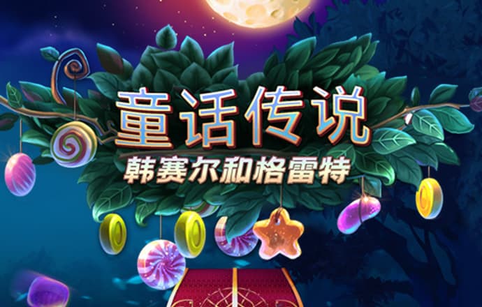 澳门天天彩精准一肖一码