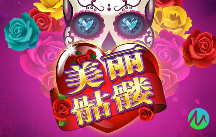jdb电子网站体验