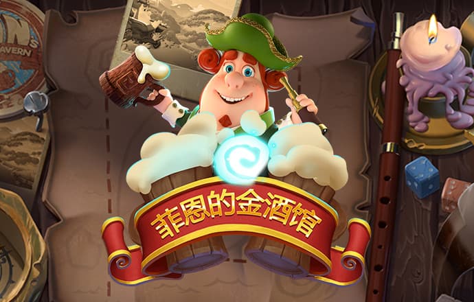 威斯尼斯ww22