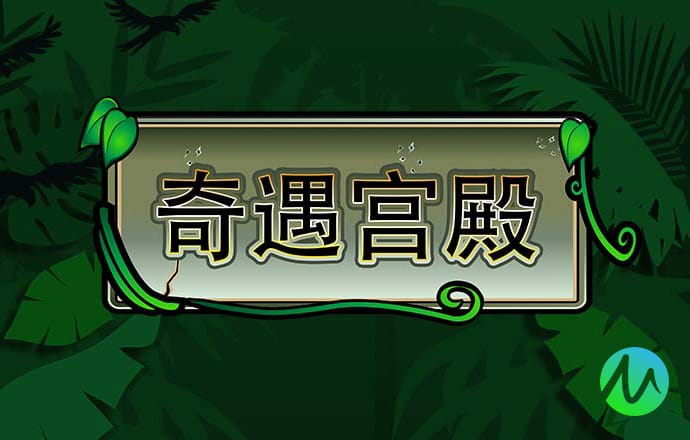 bg电子体育平台是什么