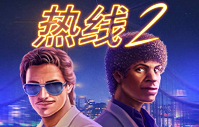 4949澳门精准免费大全高手版