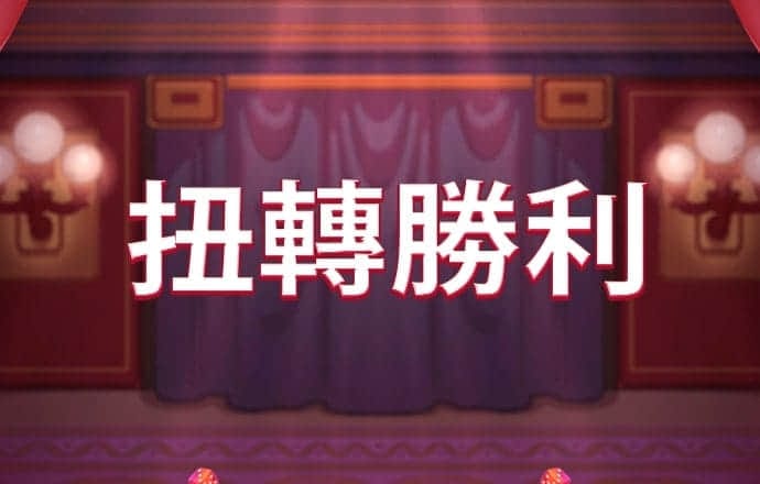 乐竞官方网站app下载安装
