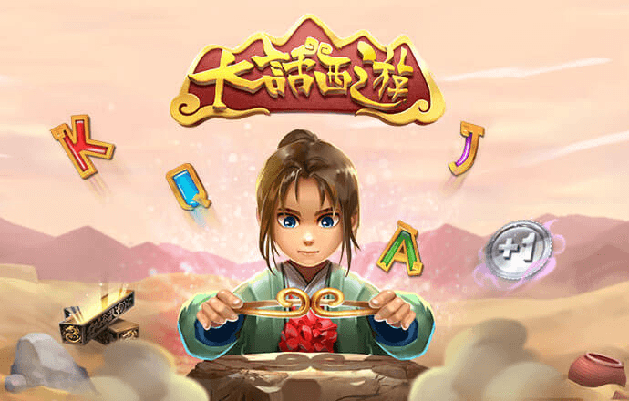 6163银河手机版登录下载