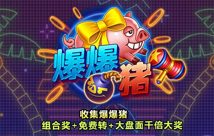bat365在线平台登录网址